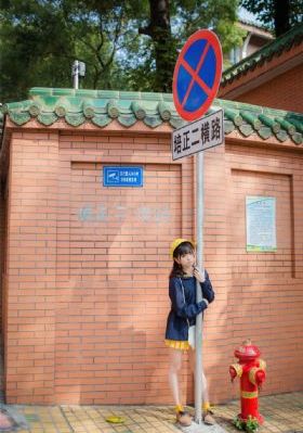 大香蕉国产普通话在线_4K免费在线播放